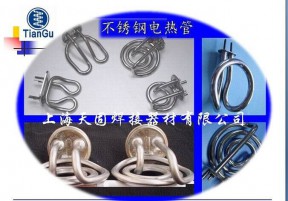 錫鋅銅鎳釬料感應釬焊電熱管法蘭